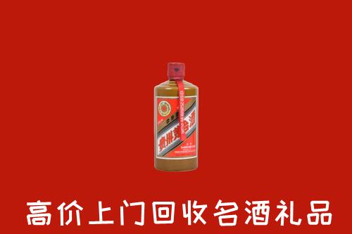 沛市回收陈酿茅台酒